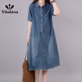Yfashion Women Cotton Short Sleeves Denim Dress Large Size Casual Mid-length Skirt Fashion Simple Solid Color Lapel Dress. 