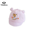 Baby Baseball Cap For 0-6 Months Newborn Cute Cartoon Sunshade Sun Protection Breathable Hat. 