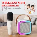 Karaoke Wireless Microphone Bluetooth Speaker Portable RGB Colorful Lights HIFI Outdoor Surround Subwoofer Home Party Kids Gift. 