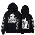 New Jujutsu Kaisen Anime Hoodie Gojo Satoru Graphic Print Sweatshirts Casual Streetwear Oversized Harajuku Long Sleeves Hoodies. 