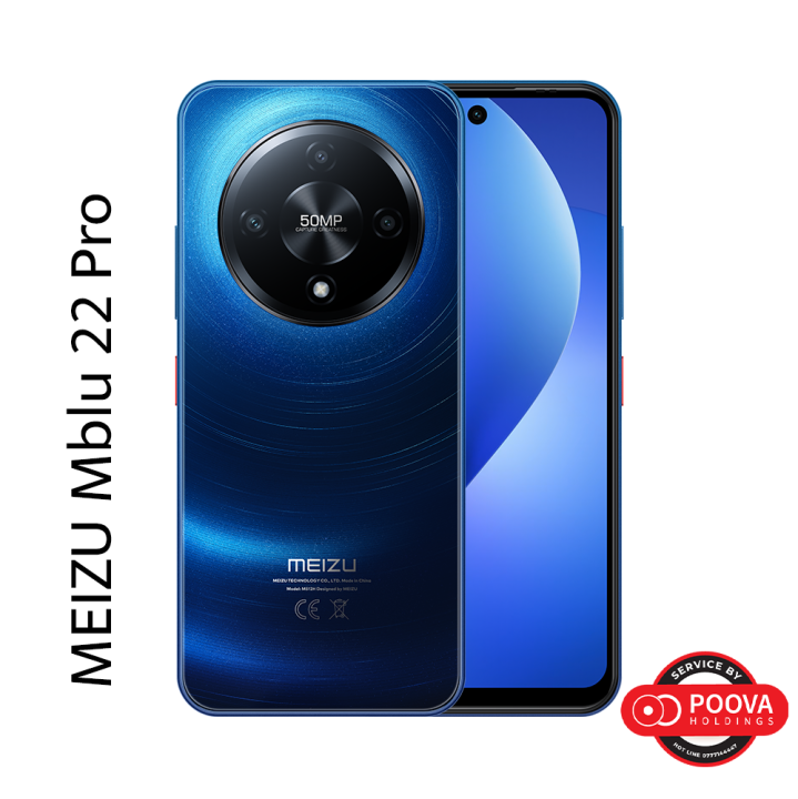 Meizu Mblu 22 Pro  -Smart Phone- 6GB +256GB, 4GB +128GB  (TRCSL Approved)- Genuine Product