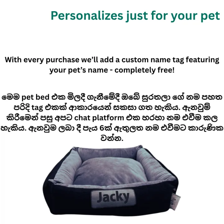 Pet%20bed%20Cat%20and%20Dog%20bed%20from%20sizes%20Large%20to%202XL%20with%20free%20customized%20pet%20name%20-%20Image%205
