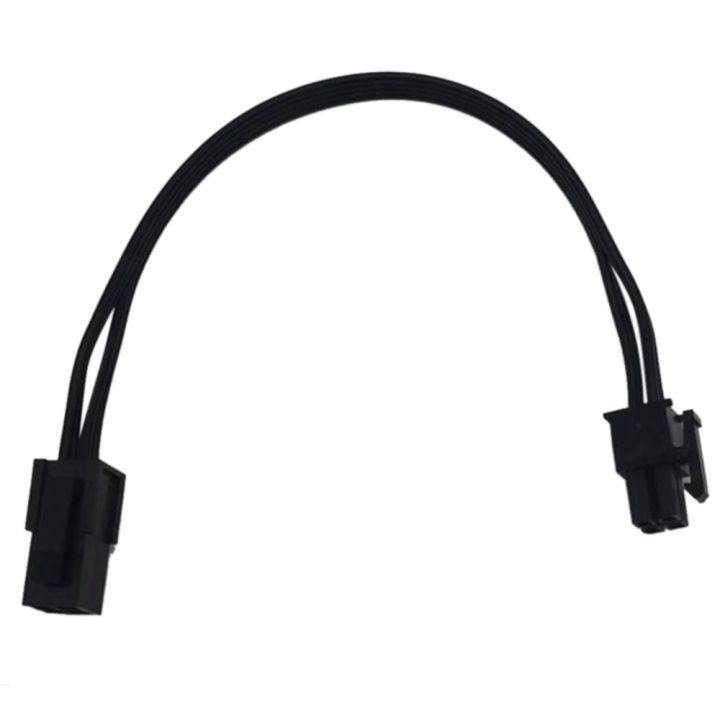 6PCS%20Motherboard%20ATX%20CPU%204%20Pin%20Male%20to%20Female%20Extension%20Cable%20for%20Power%20Supply%20PSU%208-Inch(20cm)%20-%20Image%202
