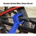 KOGEEK Bike Chain Brush PVC Chain Cleaning Brush Bicycle Chain Double Ended Cleaner Brush Scrubber Tool. 