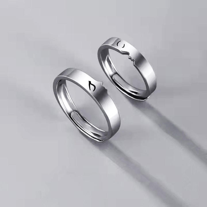 Memory%20Opening%20Concealed%20Openings%20Couple%20Ring%20-%20Unisex%20-%20Image%202