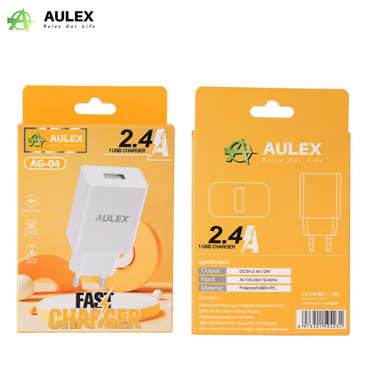 AULEX Fast 2.4A USB Charger AG-04 fast charger | Daraz.lk