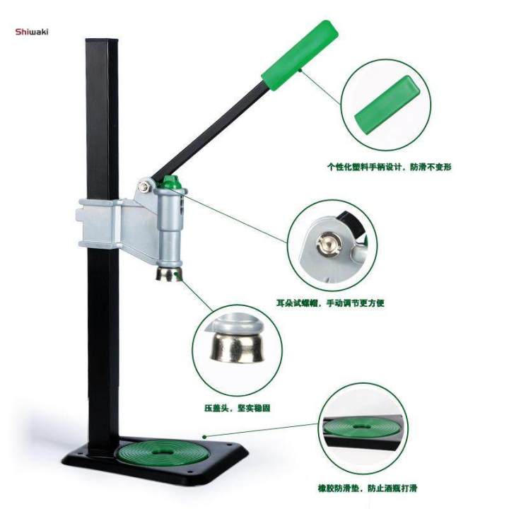 Bottle%20Capper%20Capping%20Machine%20Beer%20Bottle%20Capper%20Bottle%20-%20Image%205