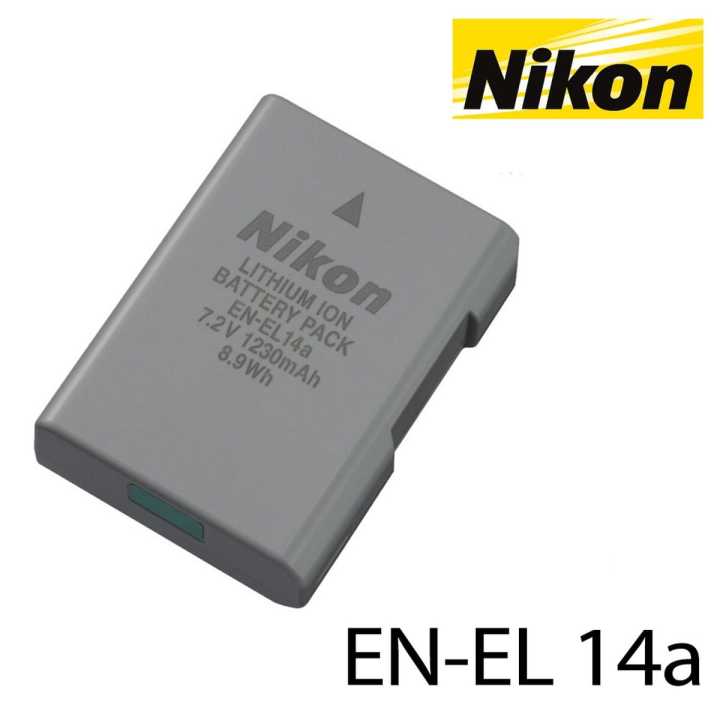 Nikon EN-EL14a Battery 7.2V / 1230mAh / 8.9Wh High copy