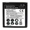 Dexon I8530/S6102/S5330/S5300 Og Battery Samsung - Black. 