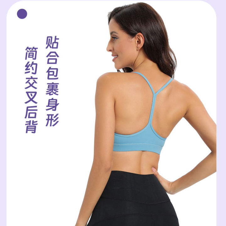 Beauty%20Back%20Exercise%20Underwear%20Women's%20Shockproof%20Running%20Push-up%20Workout%20Bra%20Shaping%20Anti-Sagging%20bra%20Professional%20Yoga%20Vest%20-%20Image%203
