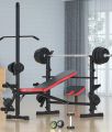 Weight Bench - Multi functional Home workout Bench Full bench Multipurpose Bench with lat pull down. 