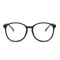 New Plain Glasses Plastic round Retro Art College Myopia Glasses Frame Bag Pattern 8007 Glasses Frame. 