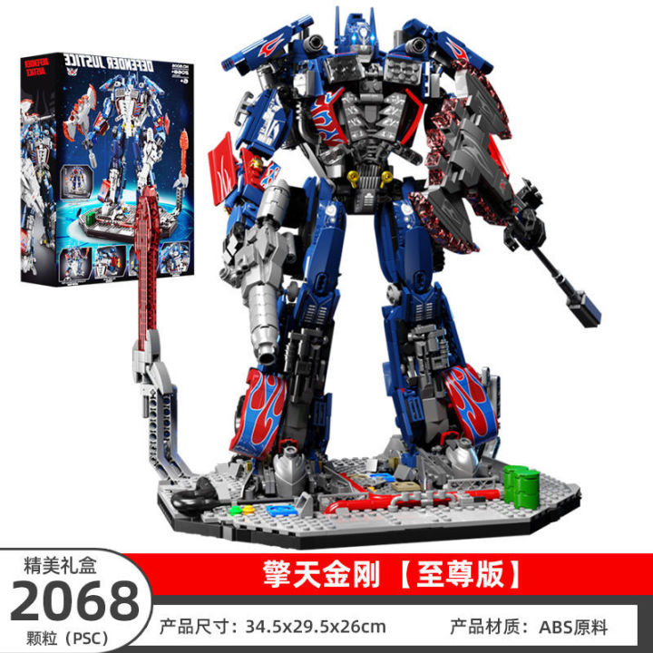 Compatible%20with%20LEGO%20bricks,%20Optimus%20Prime,%20Transformers,%20robots,%20giant%20mechs,%20boys,%20and%20building%20educational%20toys%20-%20Image%206