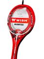 Badminton Racket-Wish High Quality Single Piece Badminton Racket N780. 