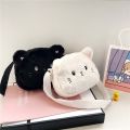 Cartoon Soft Plush Little Girl Messenger Bag Cute Cat Small Shoulder Bags Lovely Boys Kids Purse Handbags Crossbody Bag. 