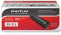 Pantum P2500 Toner. 