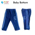 Baby Bottom/ Baby Infants & Toddler Regular Bottom Lowers with Bottom Ribs/ Baby and Kids Bottom with Rib/Track Pant/Bottom wear/Lower, for Baby Regular fit or Casual. 