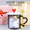 Girls Send Teachers Customized Wife Graduation Season Girlfriends Meaningful Photos Girlfriend Birthday Gift Water Cup. 