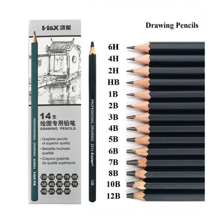 Professional%20Drawing%20Pencils%2014pcs/set%20%2012B%2010B%208B%207B%206B%205B%204B%203B%202B%20B%20HB%202H%204H%206H%20%20Graphite%20Sketching%20Pencils%20-%20Image%202