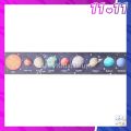 Wooden Solar System Planet Puzzle With Printing Words Montessori 3D Puzzle Early Learning Toys. 