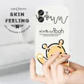 Jizetin for iPhone 6 Case Side Design Phone Cover Cute Winnie The Pooh Bear Simple Strokes Edges Small Pattern Liquid Silicone Trend Case. 