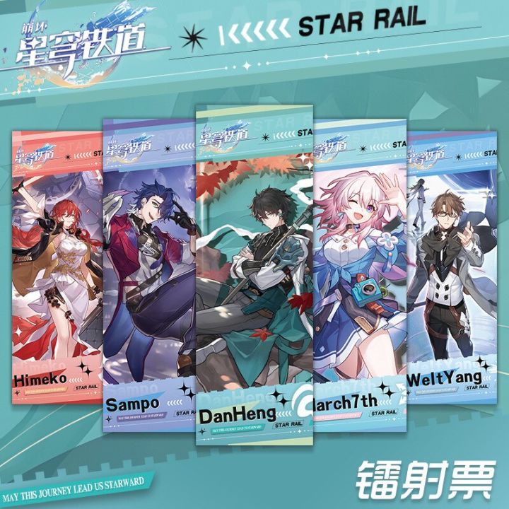 Honkai Star Rail Anime Laser Ticket Cards Dan Heng Kafka Card Self Made Paper Card Creative Photocard Collection Postcard Gift