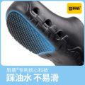 Kitchen Shield Chef Shoes Oil-Proof Waterproof and Hard-Wearing Kitchen Special Shoes Non-Slip Kitchen Shoes Work Shoes Men's Canteen Breathable Summer. 