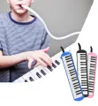 37Keys Melodica Instrument for Kids Piano Keyboard Accordion 32Keys Musical Instruments for Toddler Beginners Boys Girls Gifts. 