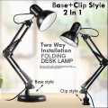 2 in 1 Style Metal Long Arm Folding Study Lamp - Black. 