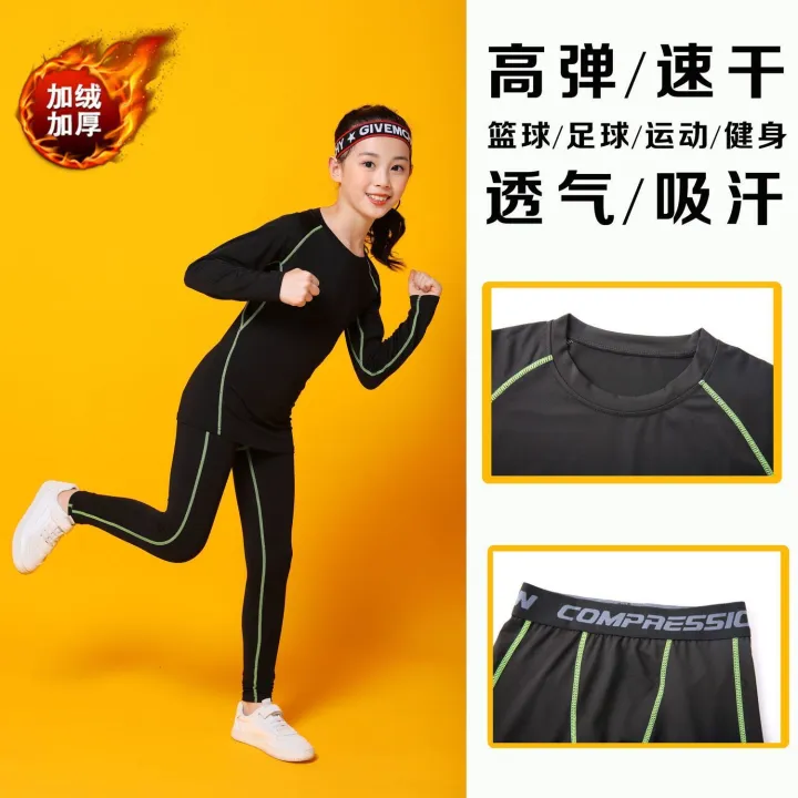 Children's%20Tights%20Training%20Wear%20Men's%20and%20Women's%20Basketball%20Soccer%20Running%20Fitness%20Sportswear%20Suit%20Leggings%20Quick-Drying%20Clothes%20-%20Image%204