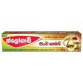 Clogard Pancha Shakthi 40g. 