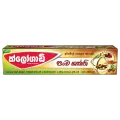 Clogard Pancha Shakthi 40g. 