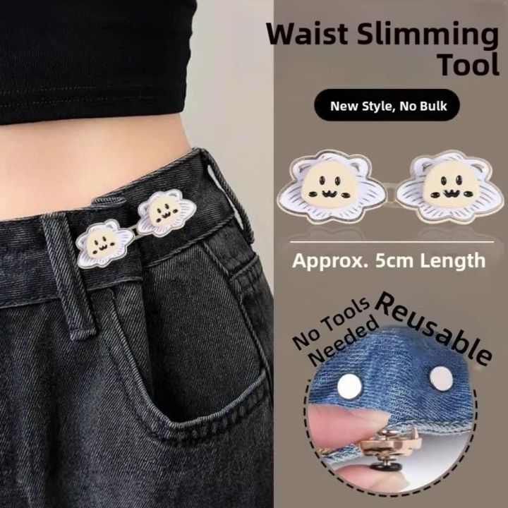 New%20Lion%20Shape%20Flat-Base%20Jean%20Buttons%20Adjustable%20No-Sew%20Installation%20Pant%20Waist%20Tightener%20Portable%20Cartoon%20Effortless%20Waist%20Tighteners%20Waistband%20Repair%20-%20Image%202