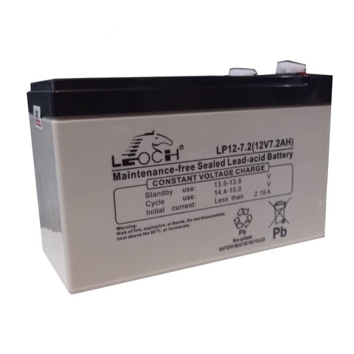 SEALED LEAD ACID RECHARGEABLE BATTERY or UPS Battery 12V 7.2AH