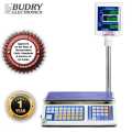 BUDRY ZAR-GR15-T: 15kg Triple Range Electronic Price Computing Weighing Scale. 