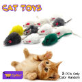 EzyMart - 5 PCs Cat Toys Pet Catnip Mice Teeth Cleaning Pet Kitten Natural Catnip Treat Toy Mice. 