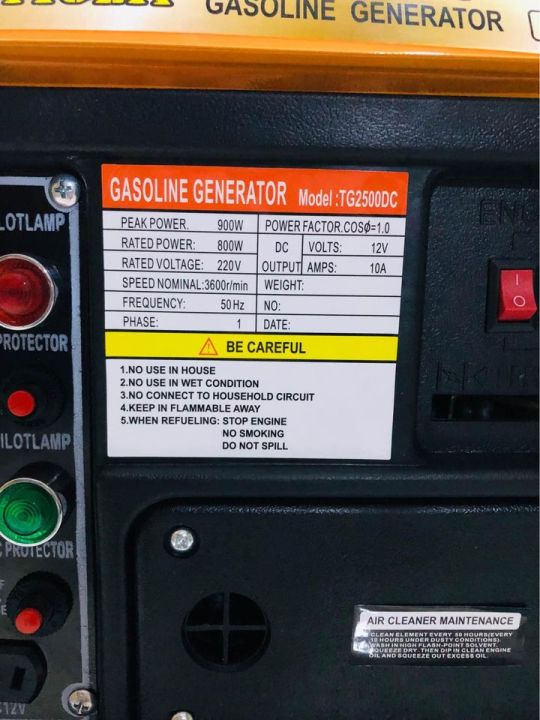 Super%20Tiger%20Generator%20700w%20Petrol%202stroke%204ltr%20tank%20-%20Image%202