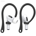 Sutuiying Profesional Anrushide Bluetooth Earphone Silicone Earhook For Airpods 1/2 Pro Earpods Profesional Loop Clip Headset Ear Hook Replacement Headphone Accessories. 