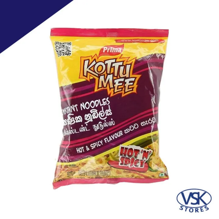 PRIMA Kottu Mee Hot Spicy Noodles 80g