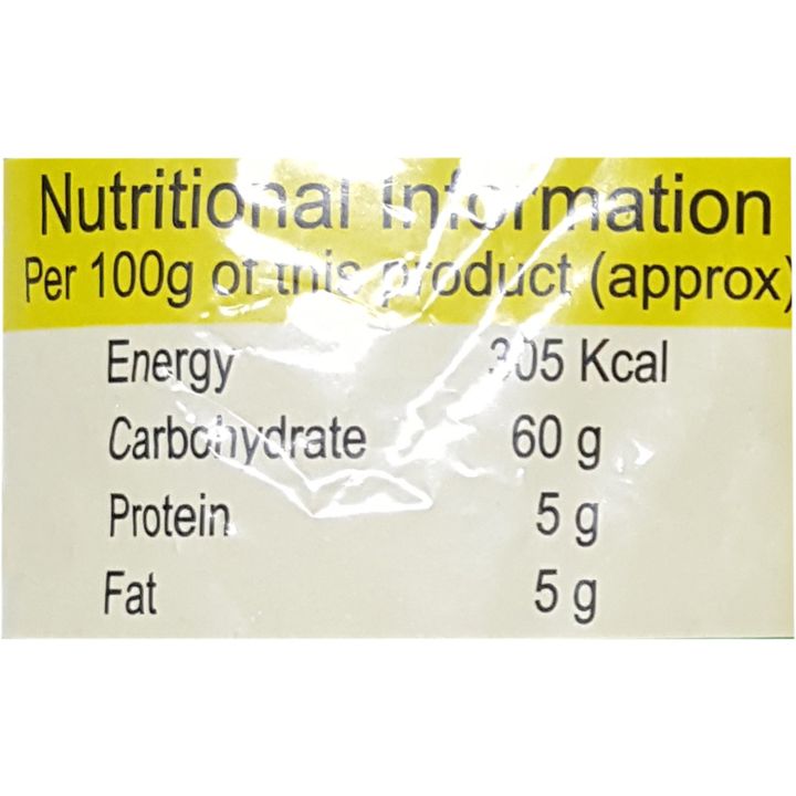 Aachi%20Kulambu%20Chilly%20Masala%20200g%20%7C%20Aachi%20Masala%20%7C%20Kulambu%20Mix%20for%20Rice%20-%20Image%202