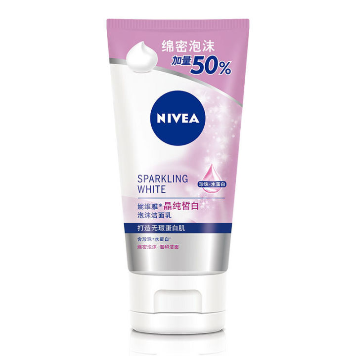 Nivea Crystal Pure Radiance Foaming Cleanser 150 Women's Facial Cleanser Supermarket Labor Insurance Wholesale Delivery