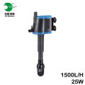 RS-730 Oxygen Pump Submersible Internal Aquarium Power Head Fish Tank Water Pump 25W Flow 1500L/H Powerhead. 