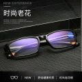 Reading glasses Fashion Driving Sunglasses Men's Women's  Lens Power 1.50. 