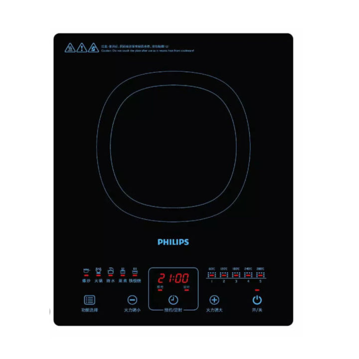 Daily Collection Induction cooker HD4911/62