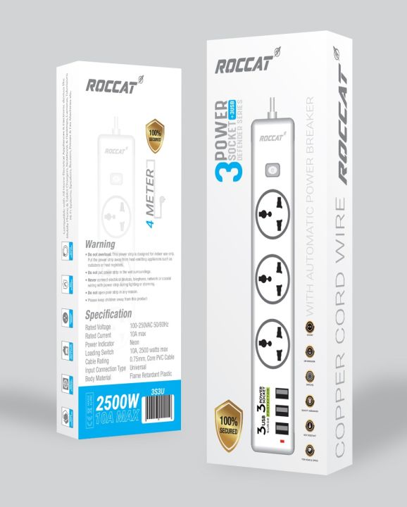 Roccat 3Way Wire cord +USB