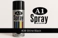 A1 SPRAY PAINT 400ML, QUICK DRYING, AUTO AND MULTIPURPOSE, Choose color. 
