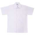 Short Sleeve Boys School Shirt - 11.5. 