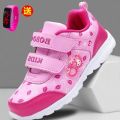 Children's Shoes Girls' Sneakers2023Autumn and Winter New Girls' Casual Shoes Breathable Princess Shoes Waterproof Non-Slip. 