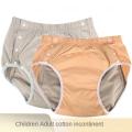 Adult Children Cloth Diaper Pants Elderly Underwear Cotton Washable Reusable Breathable Leak Proof Cloth Diapers Baby. 