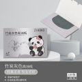 【Vumba】ZIKOKO facial oil absorbing paper facial oil absorbing oil control oil absorbing tissue fragrance 100 pieces portable removable box. 
